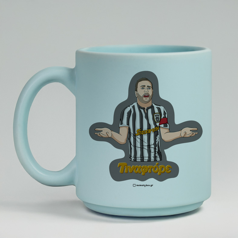 Τιναφτόρε - Κούπα Πούδρα MemoryBox