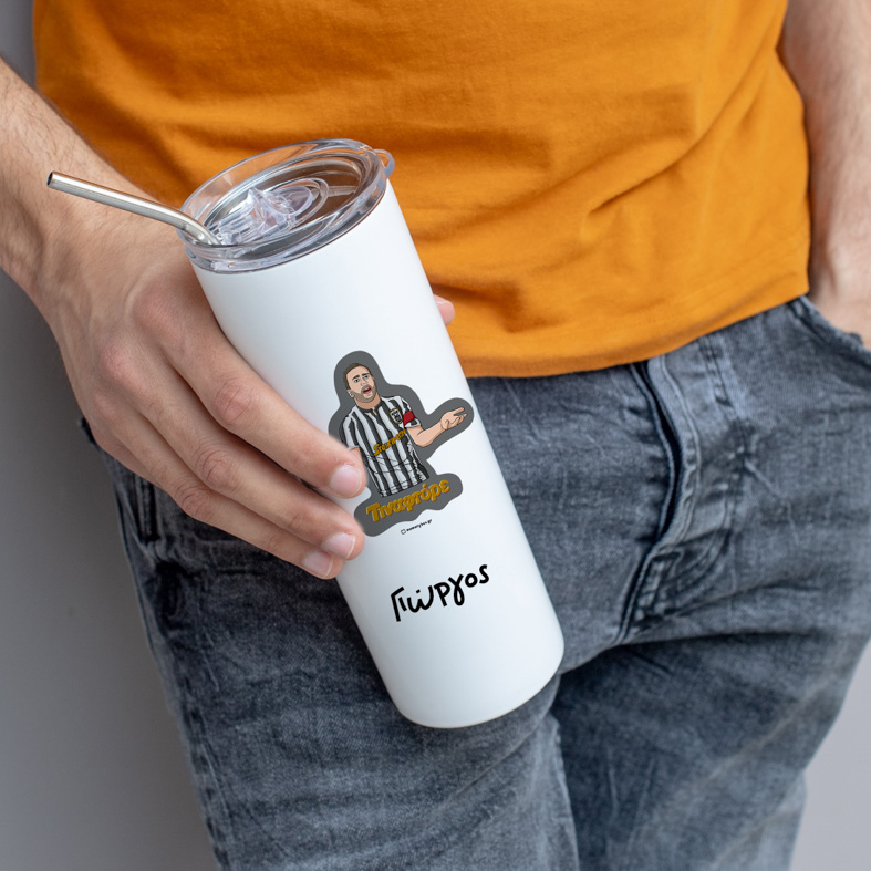 Τιναφτόρε - Ποτήρι Θερμός 600ml