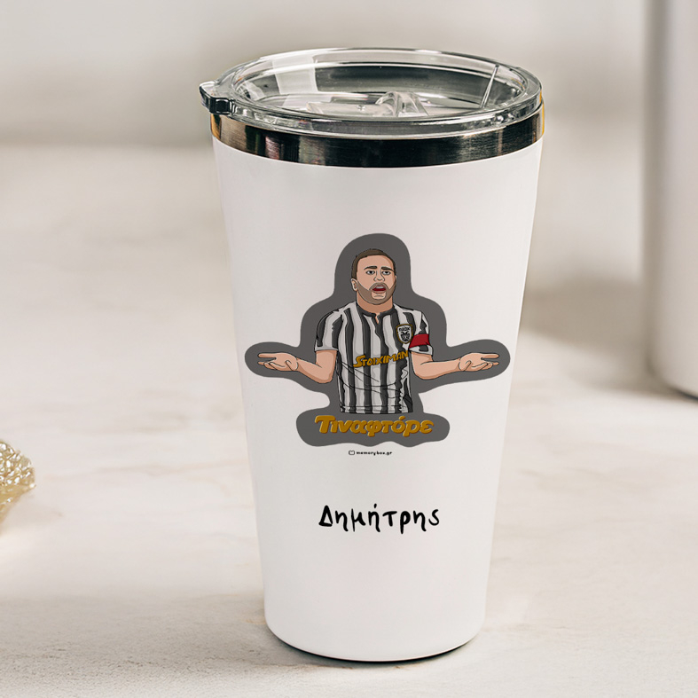 Τιναφτόρε - Θερμός Ταξιδιού