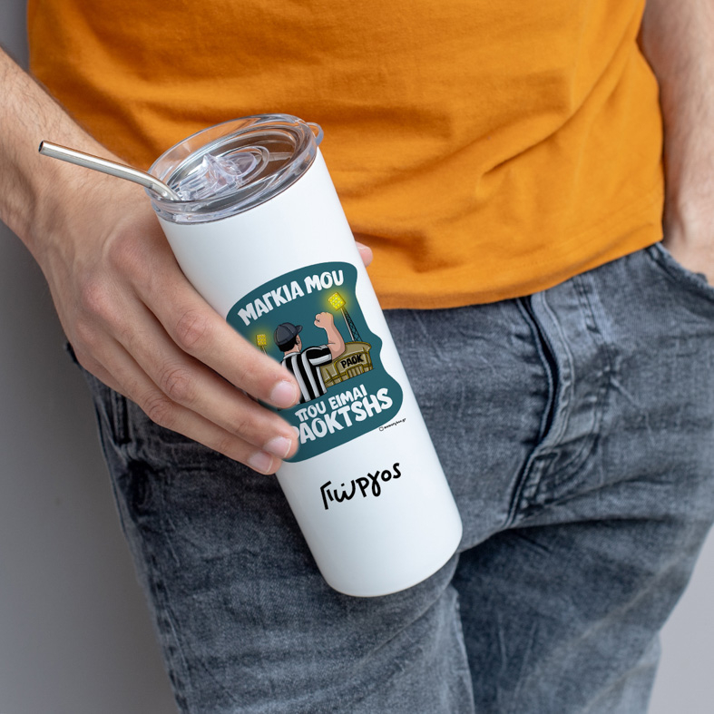ΜΑΓΚΙΑ ΜΟΥ ΠΟΥ ΕΙΜΑΙ PAOKTSHS - Ποτήρι Θερμός 600ml