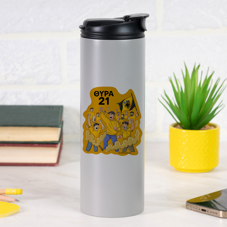 Θύρα 21 - Sports Gym Θερμός 600 ml