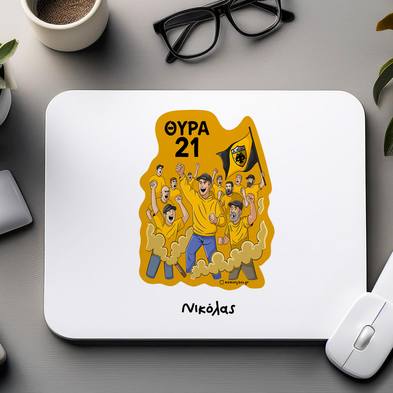 Θύρα 21 - Mousepad