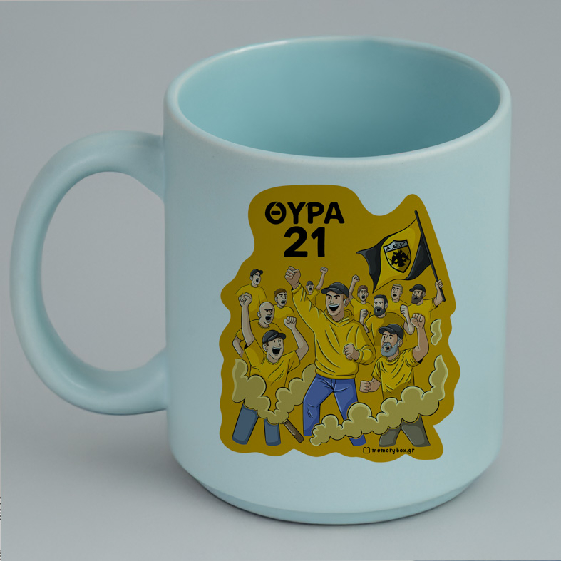 Θύρα 21 - Κούπα Πούδρα MemoryBox