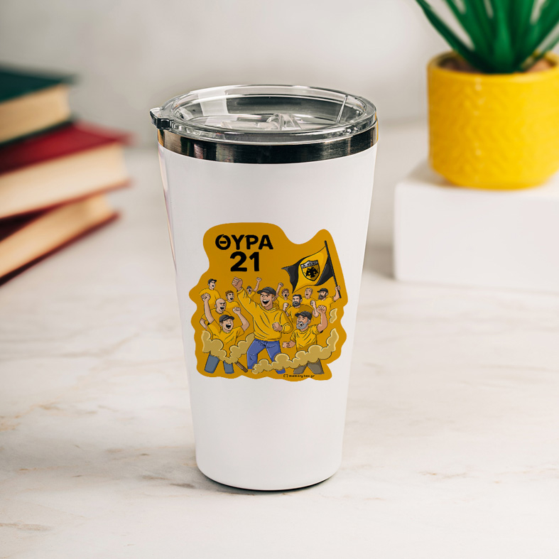 Θύρα 21 - Θερμός Ταξιδιού