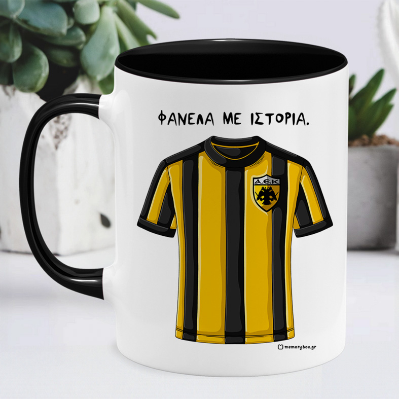 ΦΑΝΈΛΑ ΑΕΚ - Κούπα MemoryBox