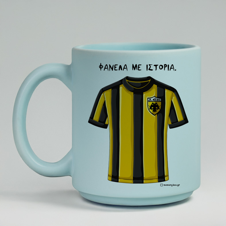 ΦΑΝΕΛΑ ΑΕΚ - Κούπα Πούδρα MemoryBox