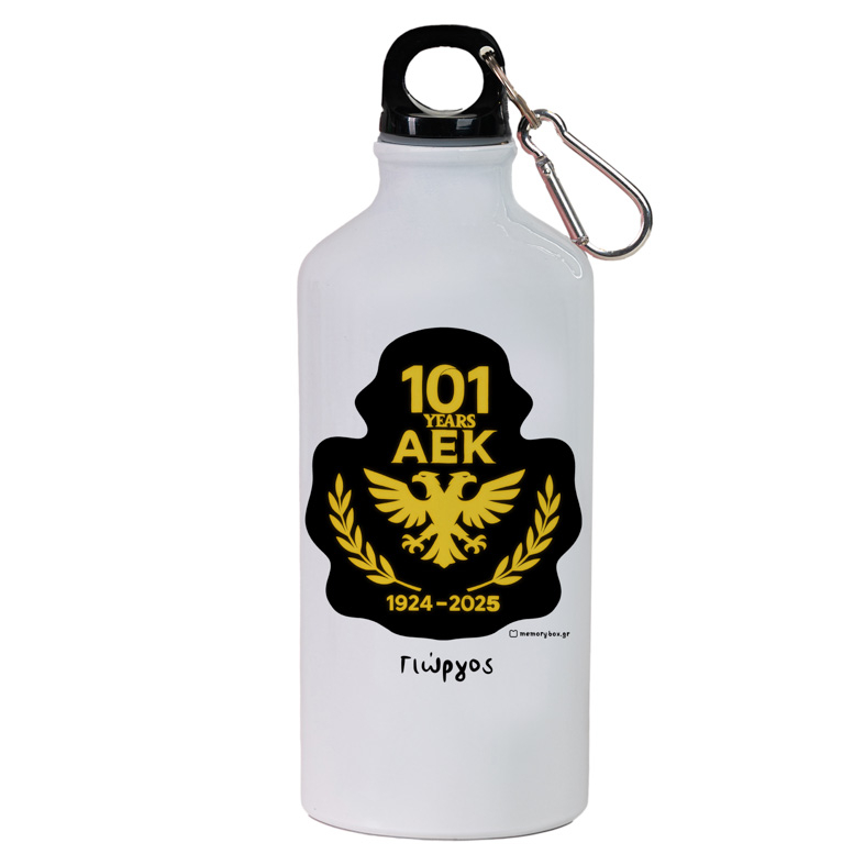 101 Years ΑΕΚ - Ποδηλατικό Μπουκάλι 600 ml