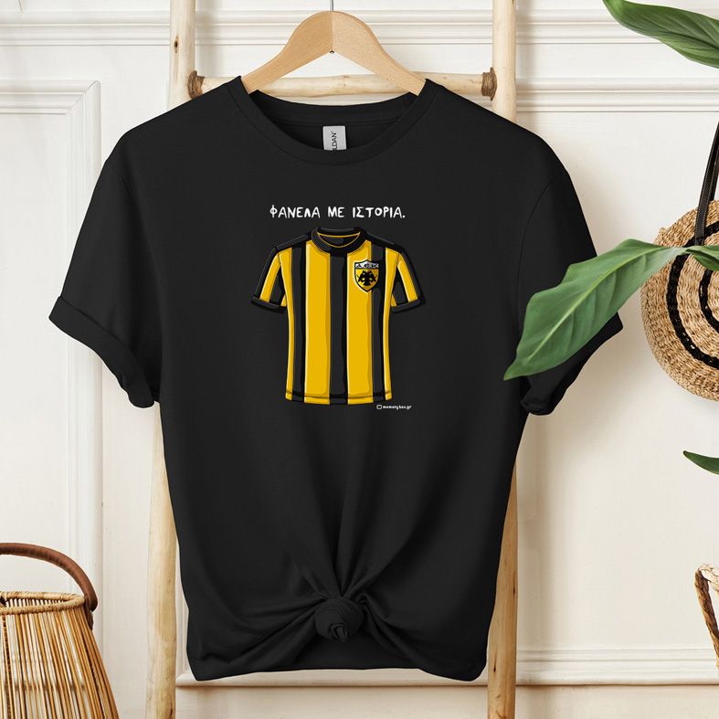 ΦΑΝΕΛΑ ΑΕΚ - Μπλούζα MemoryBox