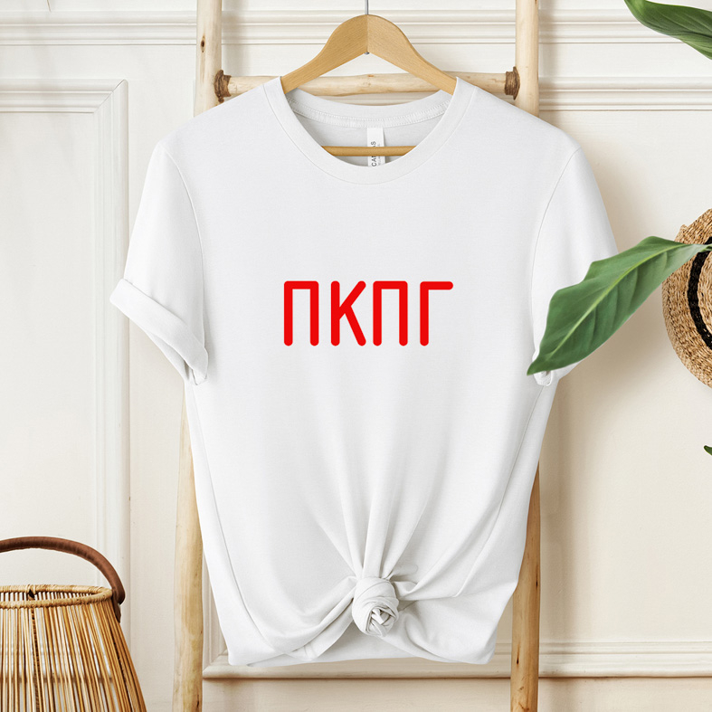 ΠΚΠΓ - Μπλούζα MemoryBox