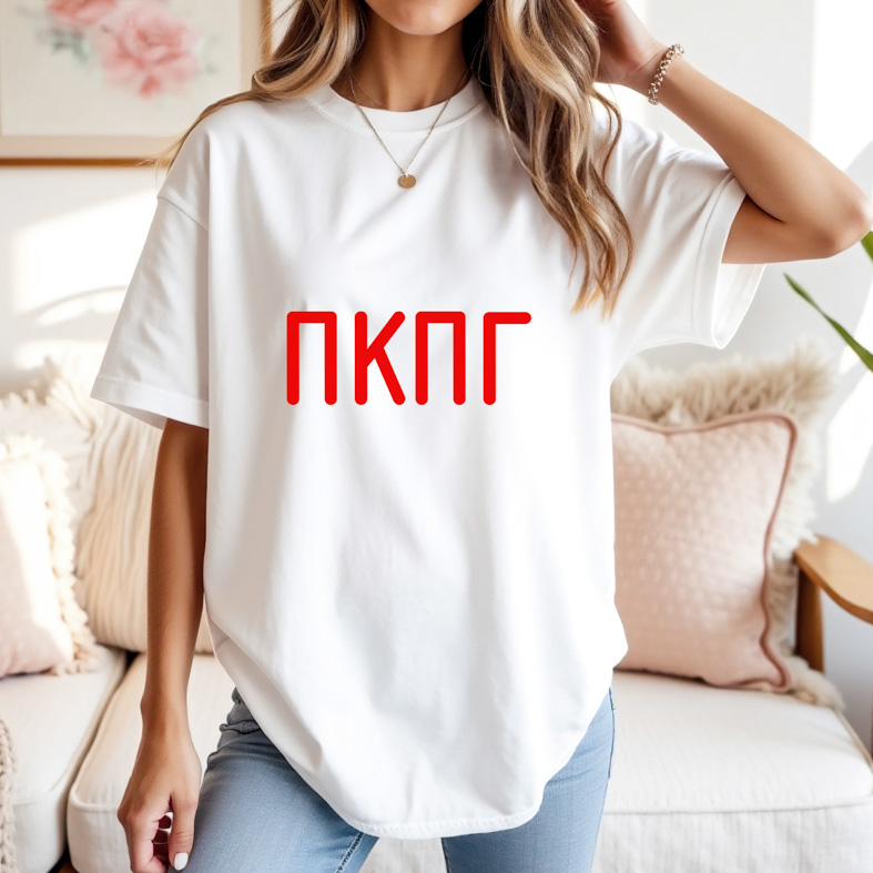 ΠΚΠΓ - Μπλούζα MemoryBox