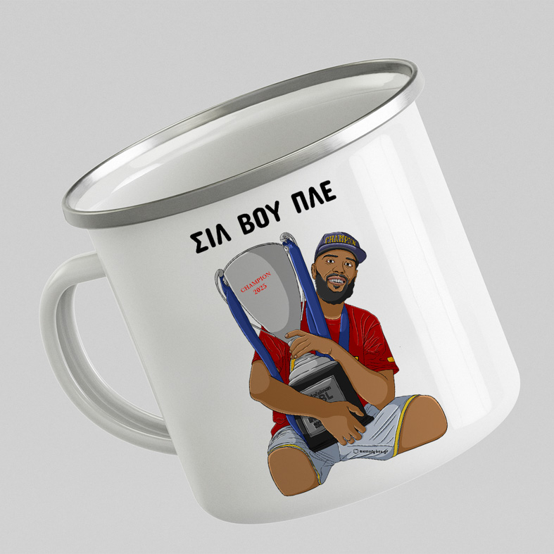 ΣΙΛ ΒΟΥ ΠΛΕ - Κούπα Vintage Eμαγιέ MemoryBox