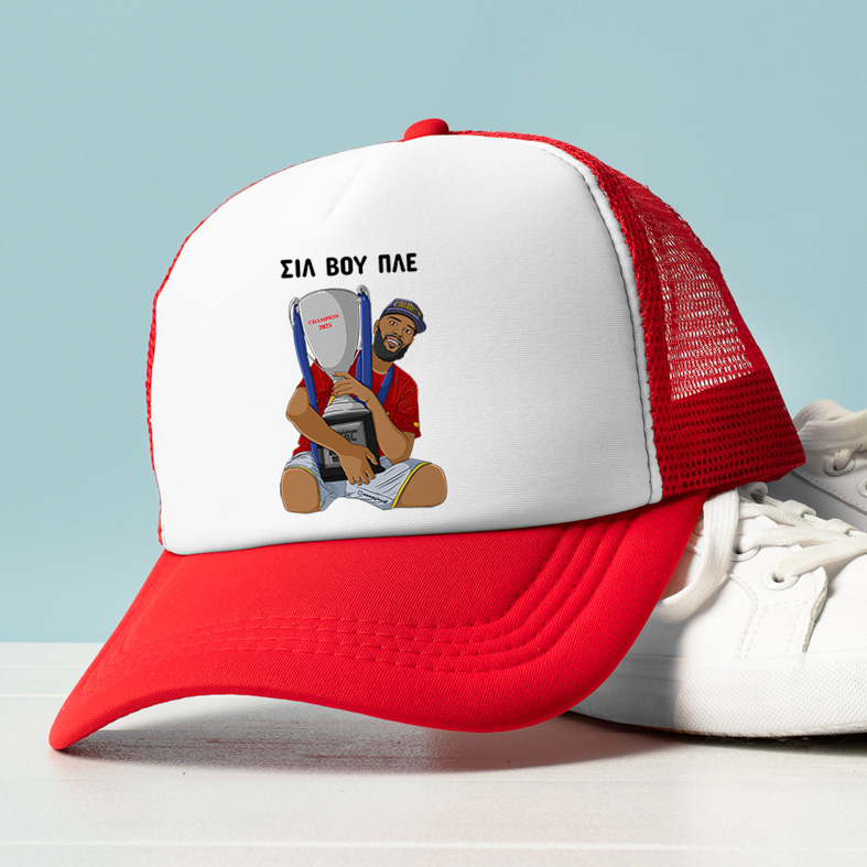 ΣΙΛ ΒΟΥ ΠΛΕ - Καπέλο Trucker MemoryBox