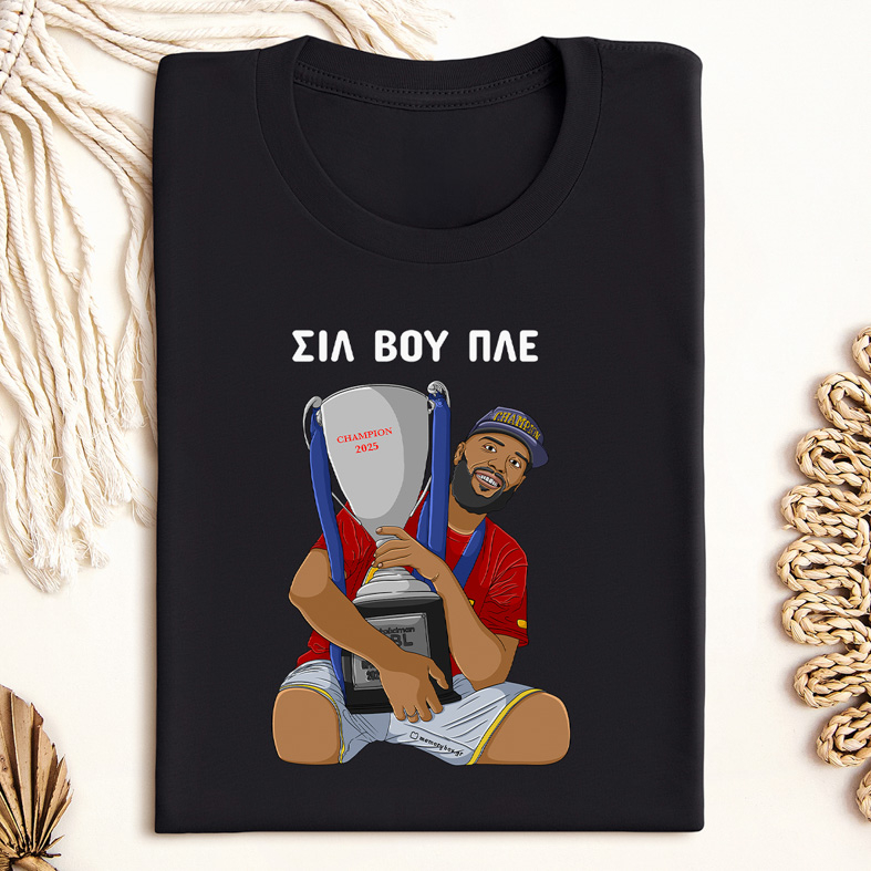 ΣΙΛ ΒΟΥ ΠΛΕ - Μπλούζα MemoryBox