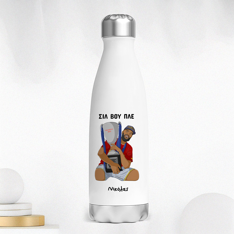 ΣΙΛ ΒΟΥ ΠΛΕ - Μπουκάλι Θερμός 500ml MemoryBox