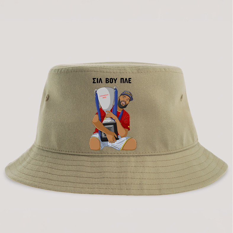 ΣΙΛ ΒΟΥ ΠΛΕ - Καπέλο Bucket MemoryBox