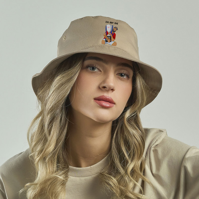 ΣΙΛ ΒΟΥ ΠΛΕ - Καπέλο Bucket MemoryBox