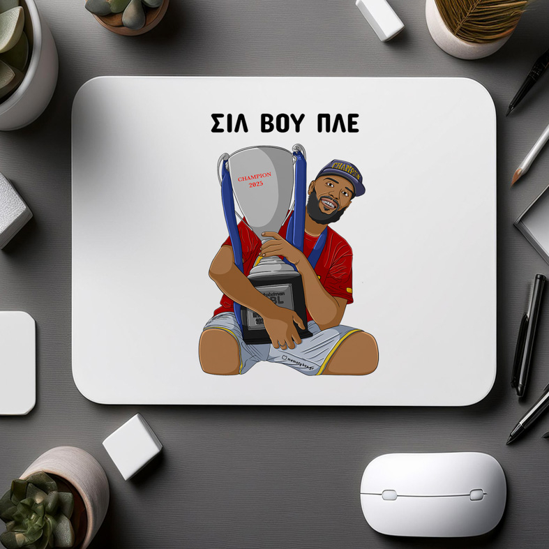 ΣΙΛ ΒΟΥ ΠΛΕ - Mousepad MemoryBox