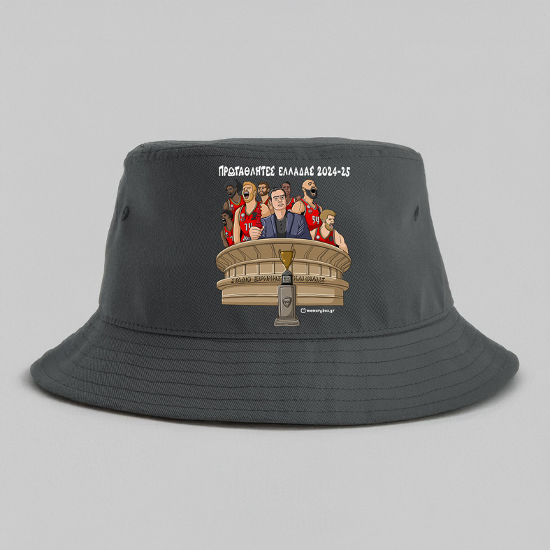 ΠΡΩΤΑΘΛΗΤΕΣ ΕΛΛΑΔΑΣ 2024-25 - Καπέλο Bucket MemoryBox
