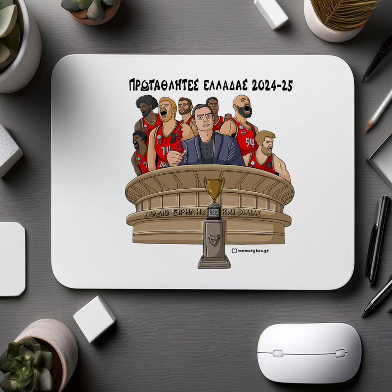 ΠΡΩΤΑΘΛΗΤΕΣ ΕΛΛΑΔΑΣ 2024-25 - Mousepad MemoryBox