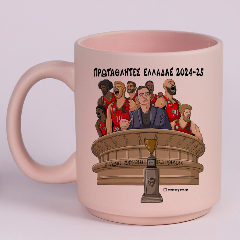 ΠΡΩΤΑΘΛΗΤΕΣ ΕΛΛΑΔΑΣ 2024-25 - Κούπα Πούδρα MemoryBox