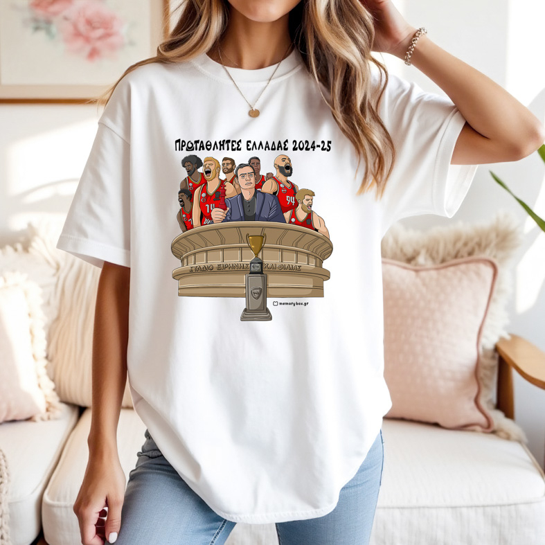 ΠΡΩΤΑΘΛΗΤΕΣ ΕΛΛΑΔΑΣ 2024-25 - Μπλούζα MemoryBox