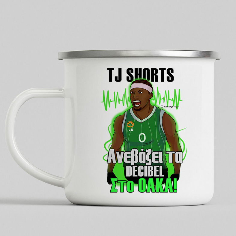 TJ SHORTS - Κούπα Vintage Eμαγιέ MemoryBox