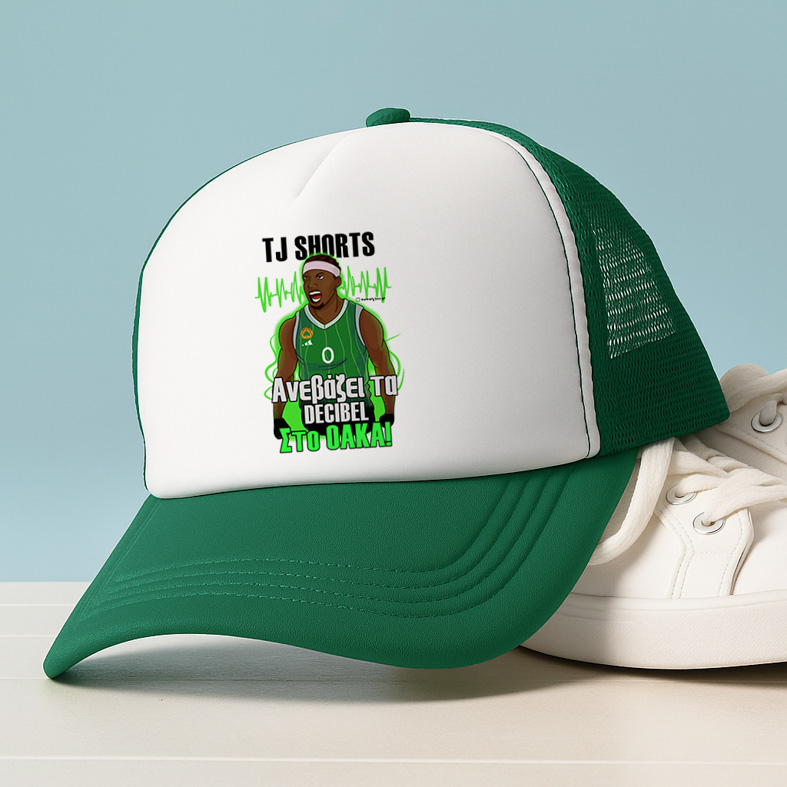 TJ SHORTS - Καπέλο Trucker MemoryBox