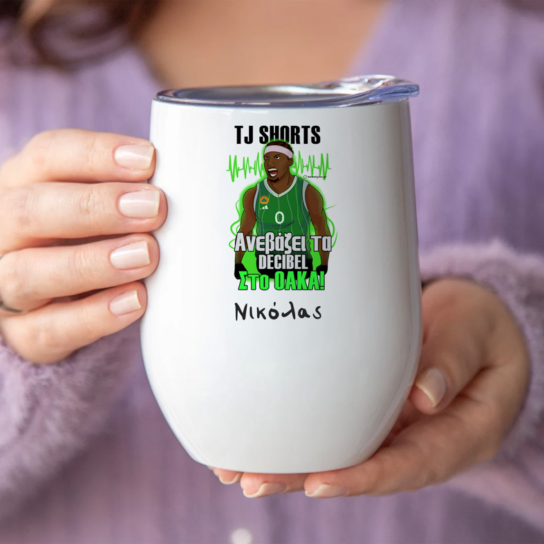 TJ SHORTS - Κούπα Θερμός 355ml MemoryBox