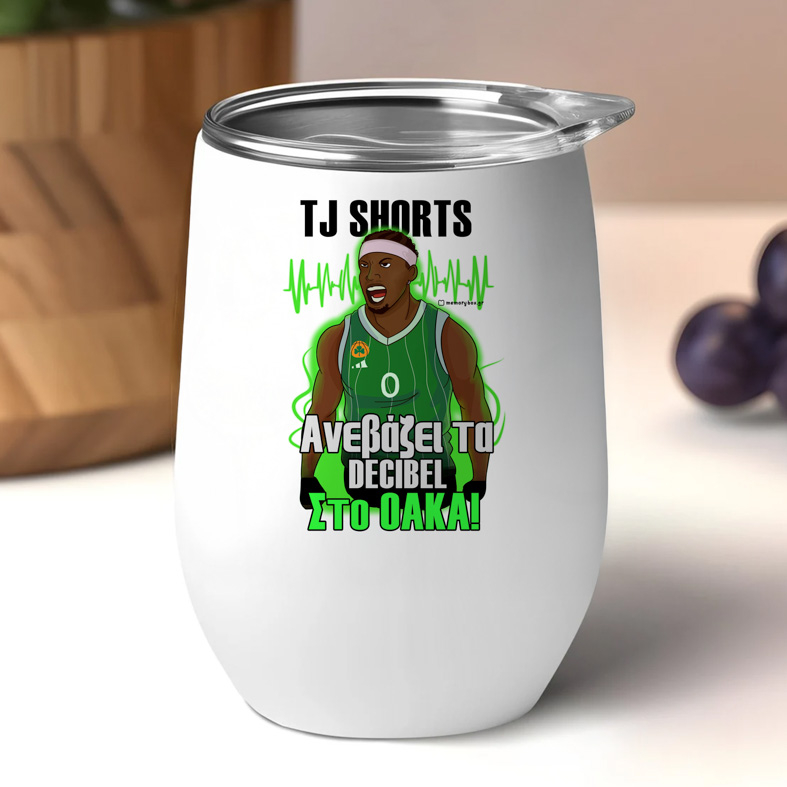 TJ SHORTS - Κούπα Θερμός 355ml MemoryBox