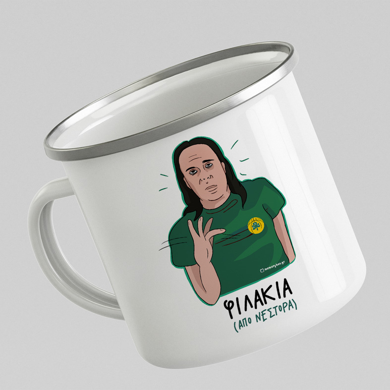 ΦΙΛΑΚΙΑ ΑΠΟ ΝΕΣΤΟΡΑ - Κούπα Vintage Eμαγιέ MemoryBox