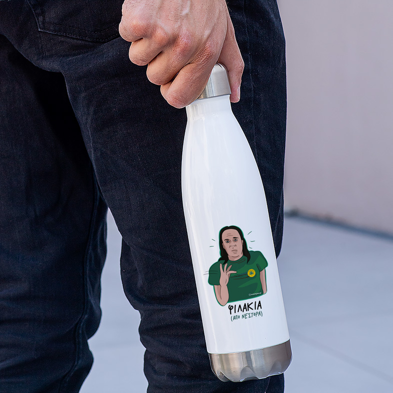 ΦΙΛΑΚΙΑ ΑΠΟ ΝΕΣΤΟΡΑ - Μπουκάλι Θερμός 500ml MemoryBox