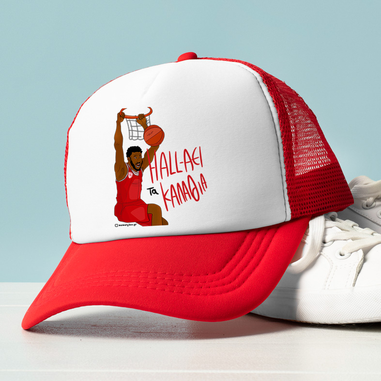 HALL-ΑΕΙ τα ΚΑΛΑΘΙΑ - Καπέλο Trucker MemoryBox
