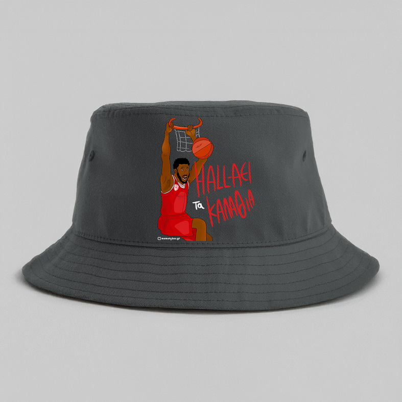 HALL-ΑΕΙ τα ΚΑΛΑΘΙΑ - Καπέλο Bucket MemoryBox
