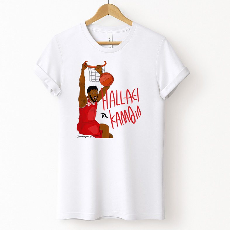 HALL-ΑΕΙ τα ΚΑΛΑΘΙΑ - Μπλούζα MemoryBox