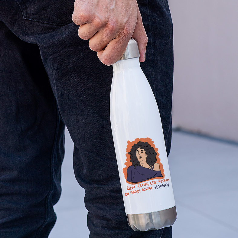 ΚΑΚΙΑ - Μπουκάλι Θερμός 500ml Cult Collection MemoryBox