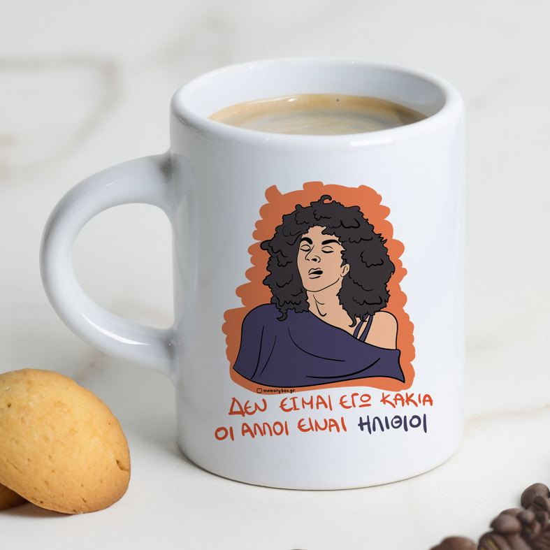 ΚΑΚΙΑ - Φλιτζάνι Espresso Cult Collection MemoryBox