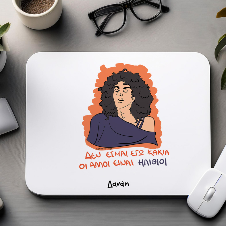 ΚΑΚΙΑ - Mousepad Cult Collection MemoryBox