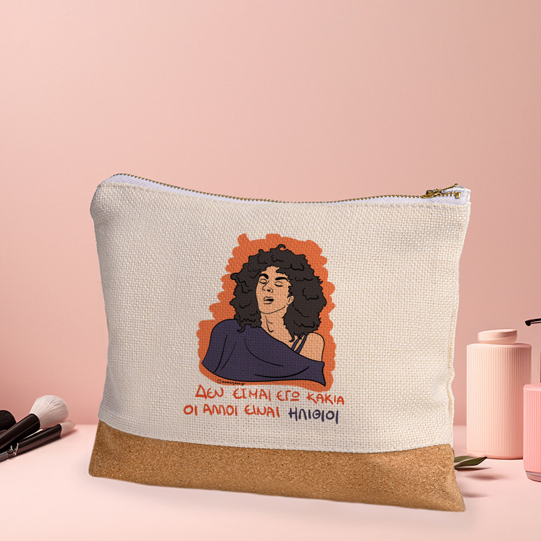 ΚΑΚΙΑ - Τσαντάκι Νεσεσέρ Cult Collection MemoryBox