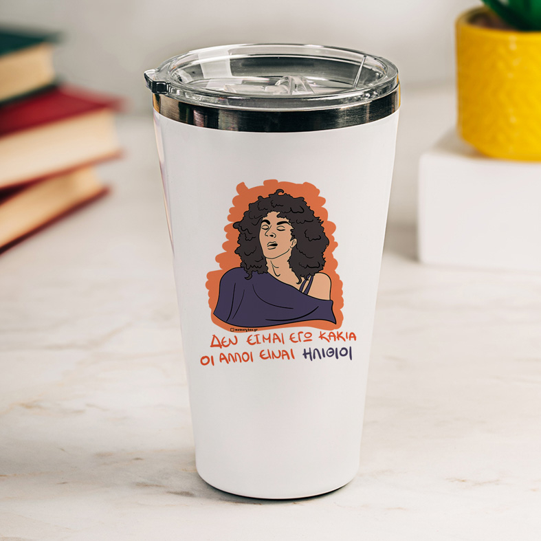 ΚΑΚΙΑ - Θερμός Ταξιδιού Cult Collection MemoryBox