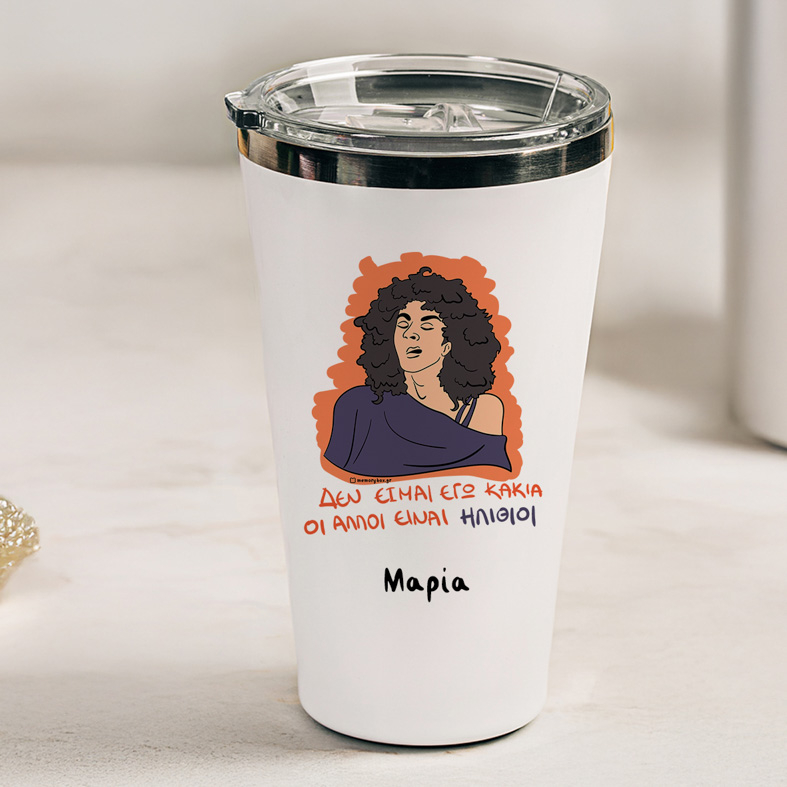 ΚΑΚΙΑ - Θερμός Ταξιδιού Cult Collection MemoryBox