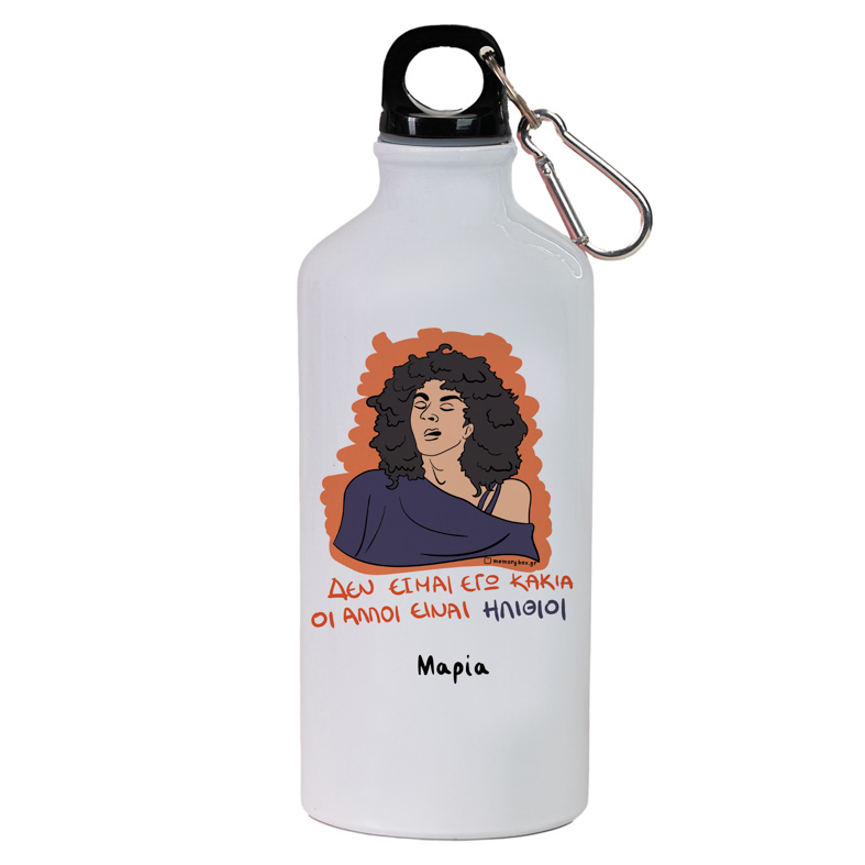 ΚΑΚΙΑ - Ποδηλατικό Μπουκάλι 600 ml Cult Collection MemoryBox