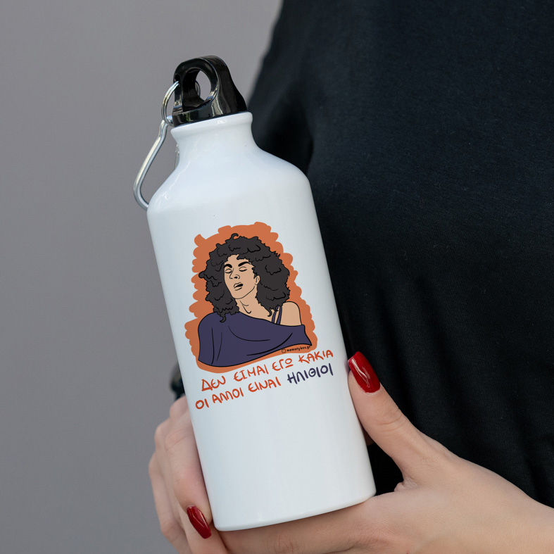 ΚΑΚΙΑ - Ποδηλατικό Μπουκάλι 600 ml Cult Collection MemoryBox