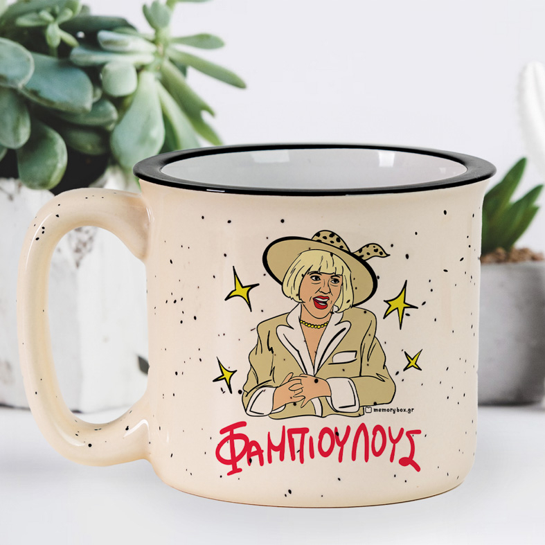 ΦΑΜΠΙΟΥΛΟΥΣ - Κούπα X-Large Cult Collection MemoryBox