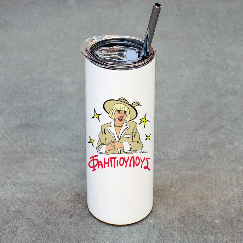 ΦΑΜΠΙΟΥΛΟΥΣ - Ποτήρι Θερμός Cult Collection MemoryBox