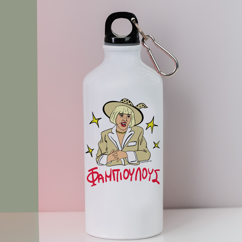 ΦΑΜΠΙΟΥΛΟΥΣ - Ποδηλατικό Μπουκάλι 600 ml Cult Collection MemoryBox