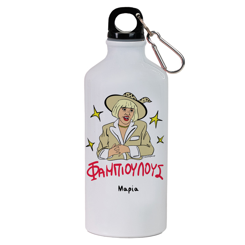 ΦΑΜΠΙΟΥΛΟΥΣ - Ποδηλατικό Μπουκάλι 600 ml Cult Collection MemoryBox