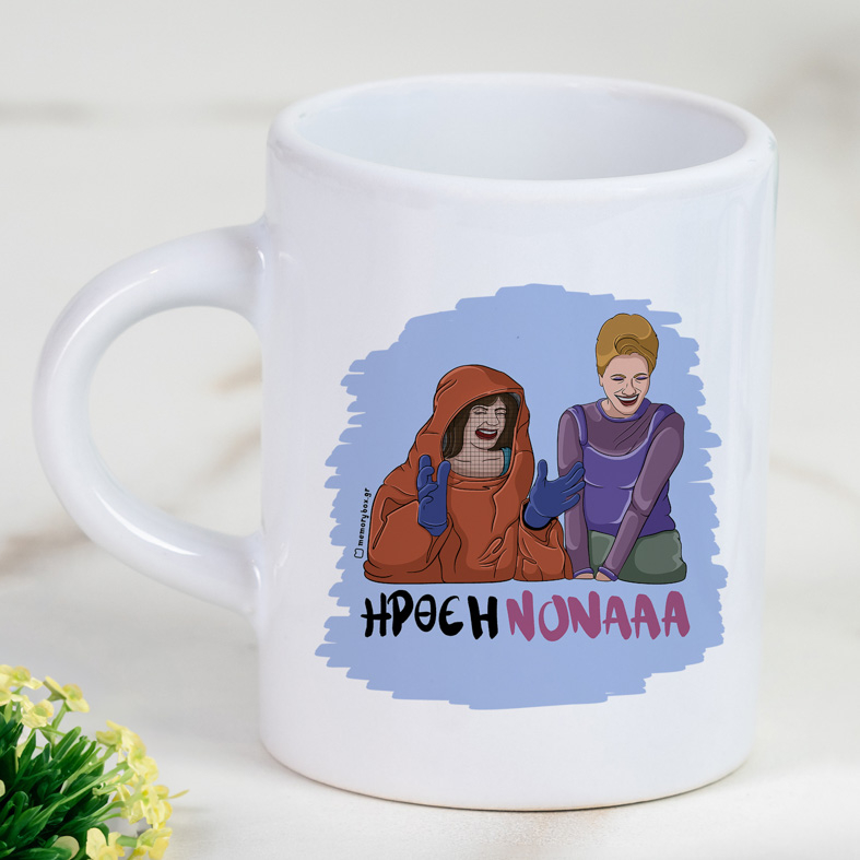 ΝΟΝΑΑΑ - Φλιτζάνι Espresso Cult Collection MemoryBox