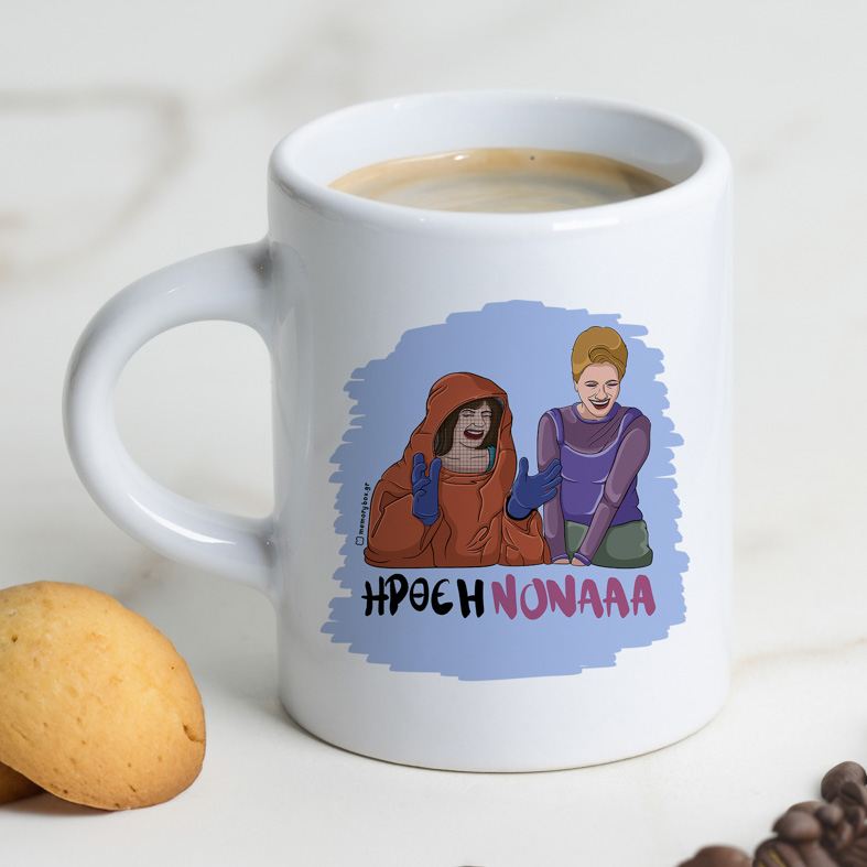 ΝΟΝΑΑΑ - Φλιτζάνι Espresso Cult Collection MemoryBox