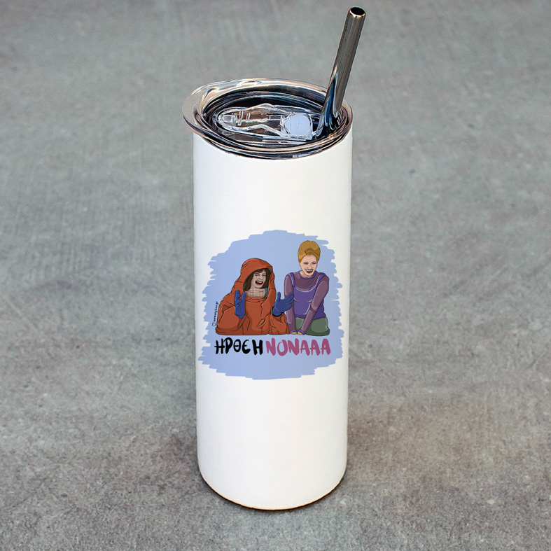 ΗΡΘΕ Η ΝΟΝΑ - Ποτήρι Θερμός Cult Collection MemoryBox