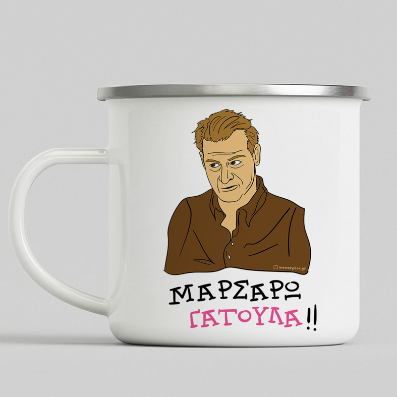 ΓΑΤΟΥΛΑ - Κούπα Eμαγιέ Cult Collection MemoryBox